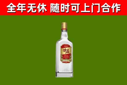 宁波回收尖庄酒