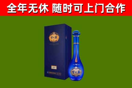 宁波回收梦之蓝M6